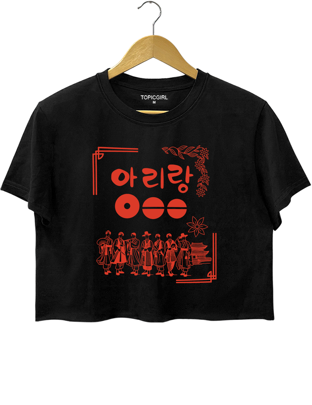 BTS Arirang Graphic Art Crop Top